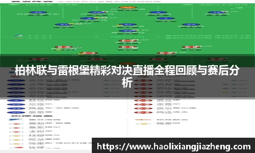 江南体育官网