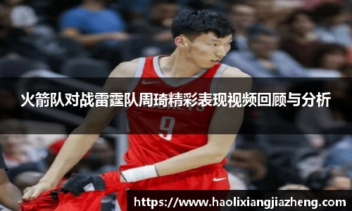 江南体育官方平台