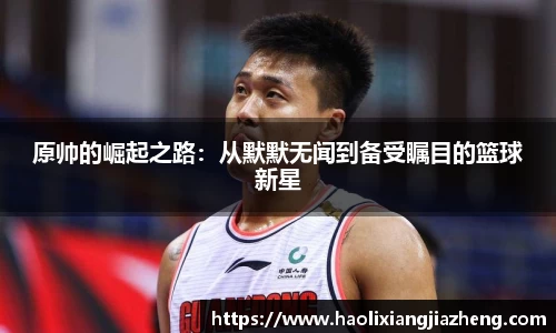 江南体育官网