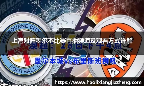 江南体育官方平台