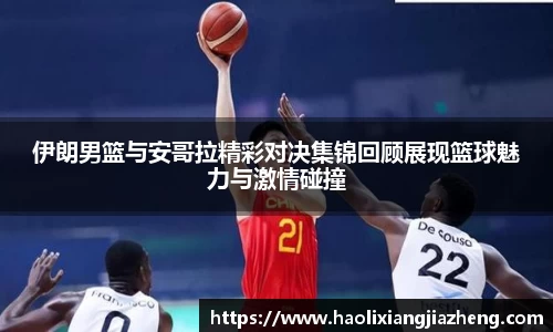 江南体育官方平台