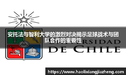 江南体育官网