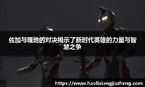 jn江南体育