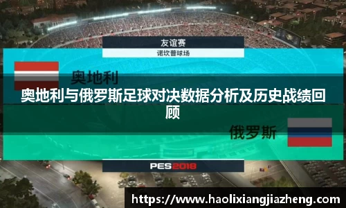 江南体育官方平台