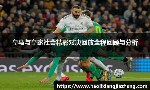 江南体育官方平台