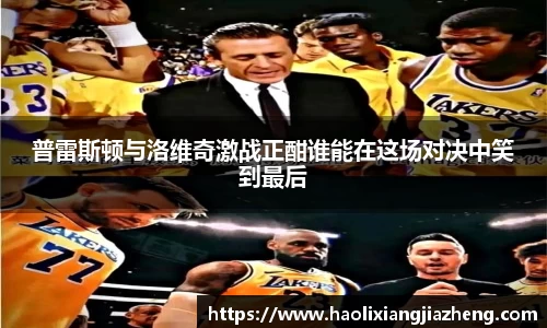 江南体育官网