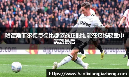 jn江南体育