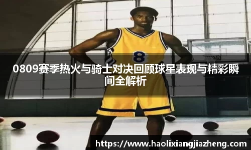 江南体育官方平台