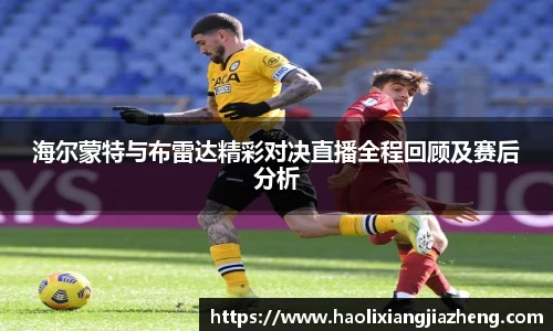 江南体育官方平台