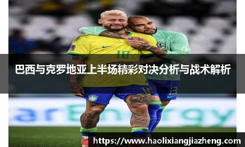 江南体育