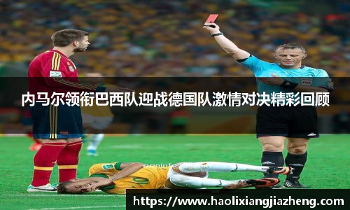 江南体育官网