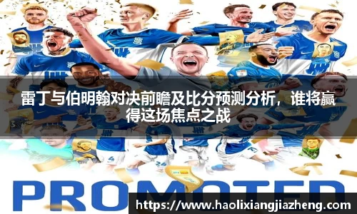 jn江南体育