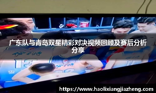 江南体育官方平台