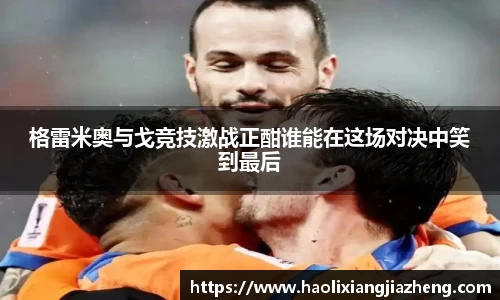 江南体育官方平台