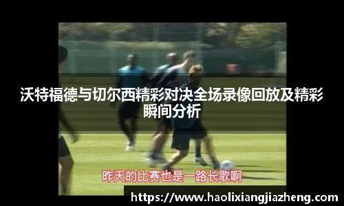 江南体育官网