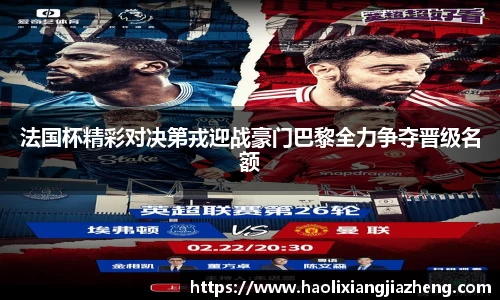 jn江南体育