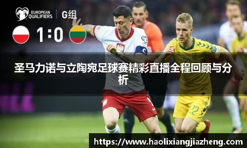 江南体育