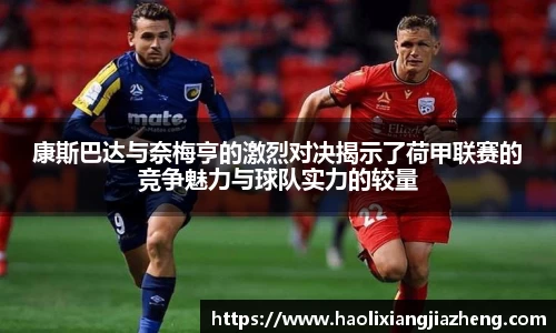 江南体育官网