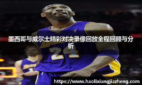 江南体育