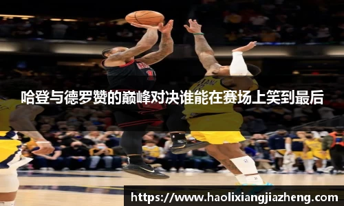江南体育官方平台