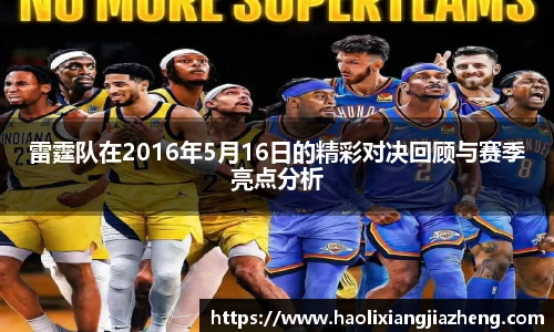 江南体育官方平台