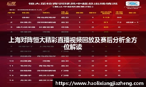 江南体育官网
