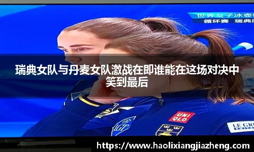 江南体育