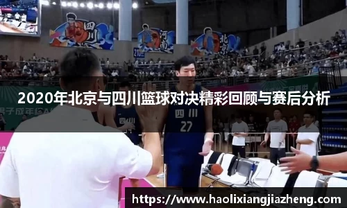 江南体育官网