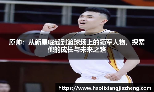 江南体育官方平台