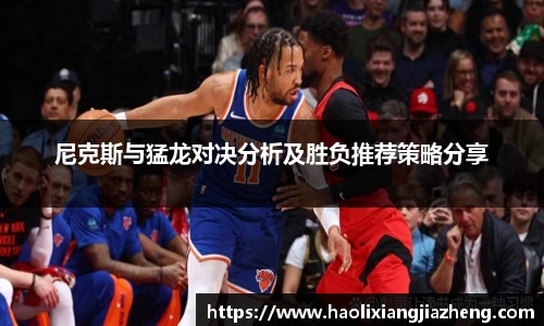 jn江南体育
