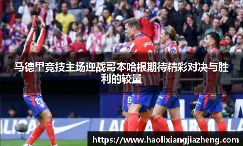 江南体育官方平台