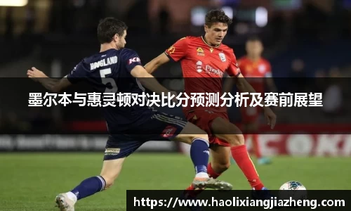 江南体育官网