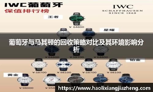 jn江南体育