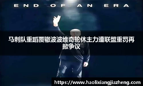 江南体育官网
