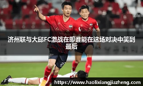 江南体育官网