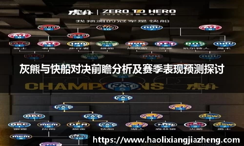 jn江南体育
