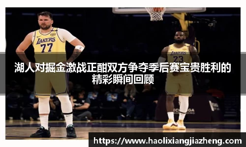 jn江南体育