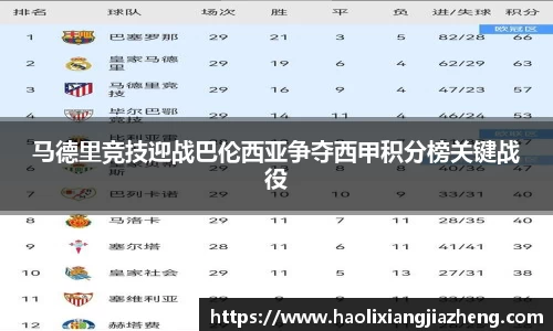 江南体育官网
