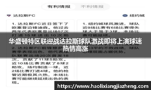 江南体育官网