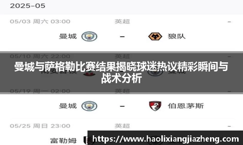 jn江南体育