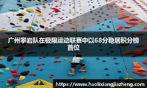 江南体育官网