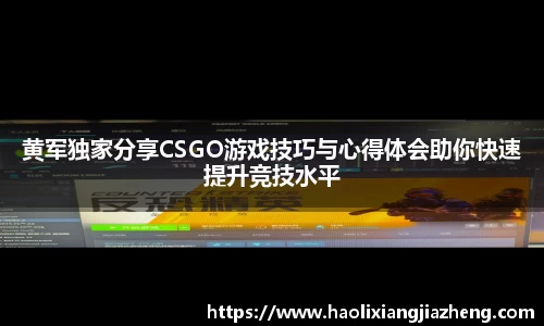 江南体育官方平台