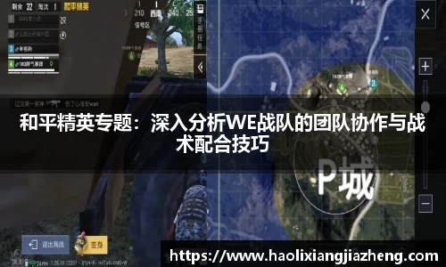 jn江南体育