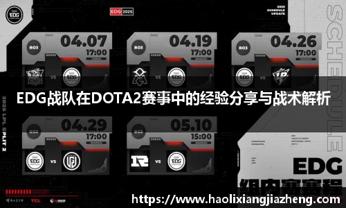 江南体育官网
