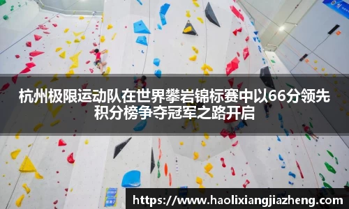 江南体育官方平台