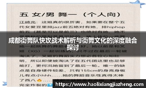 江南体育