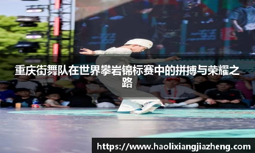 江南体育