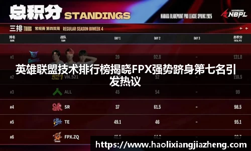 江南体育官网