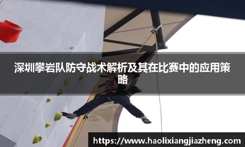 江南体育官网