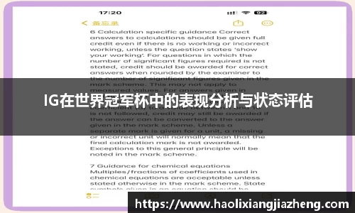 江南体育